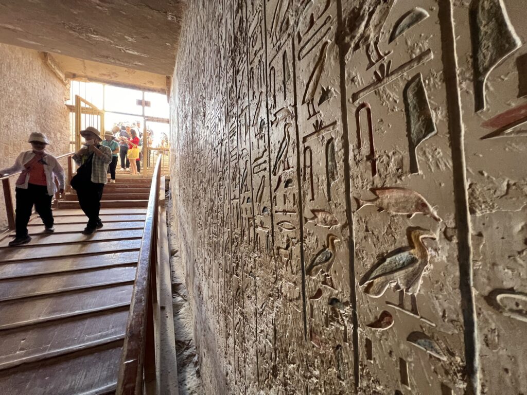 Egypt