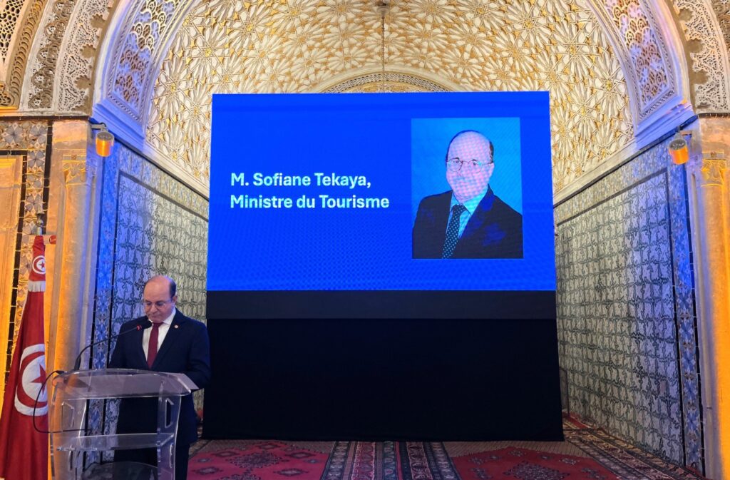 Tunisia Minister of Tourism