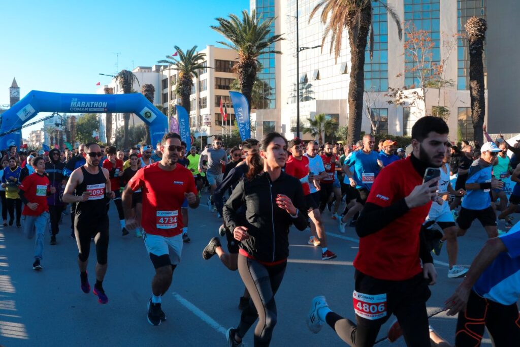 Marathon COMAR 1